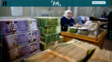 سعر الدولار في سوريا الخميس 23 أكتوبر 2025 يشهد انخفاضًا نسبيًا